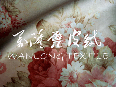 【供應(yīng)印花麂皮絨】價(jià)格,廠家,圖片,化纖面料,吳江市萬隆紡織-